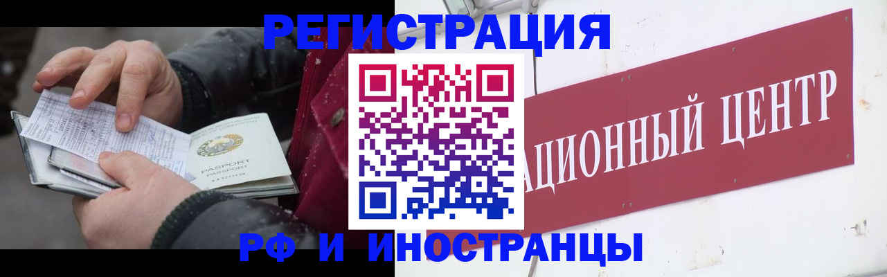 пропишу в квартире в Сухом Логе